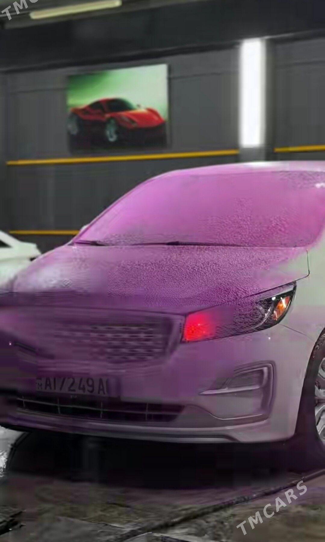 moyka isgar oglan gerek - Анев - img 5