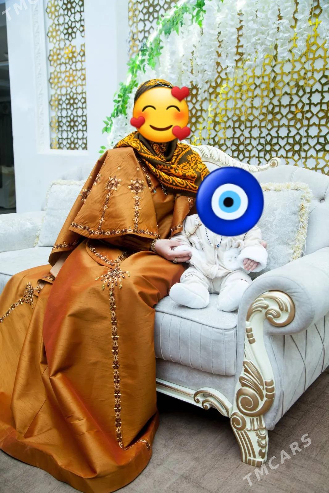 Koÿnek - Mary - img 2