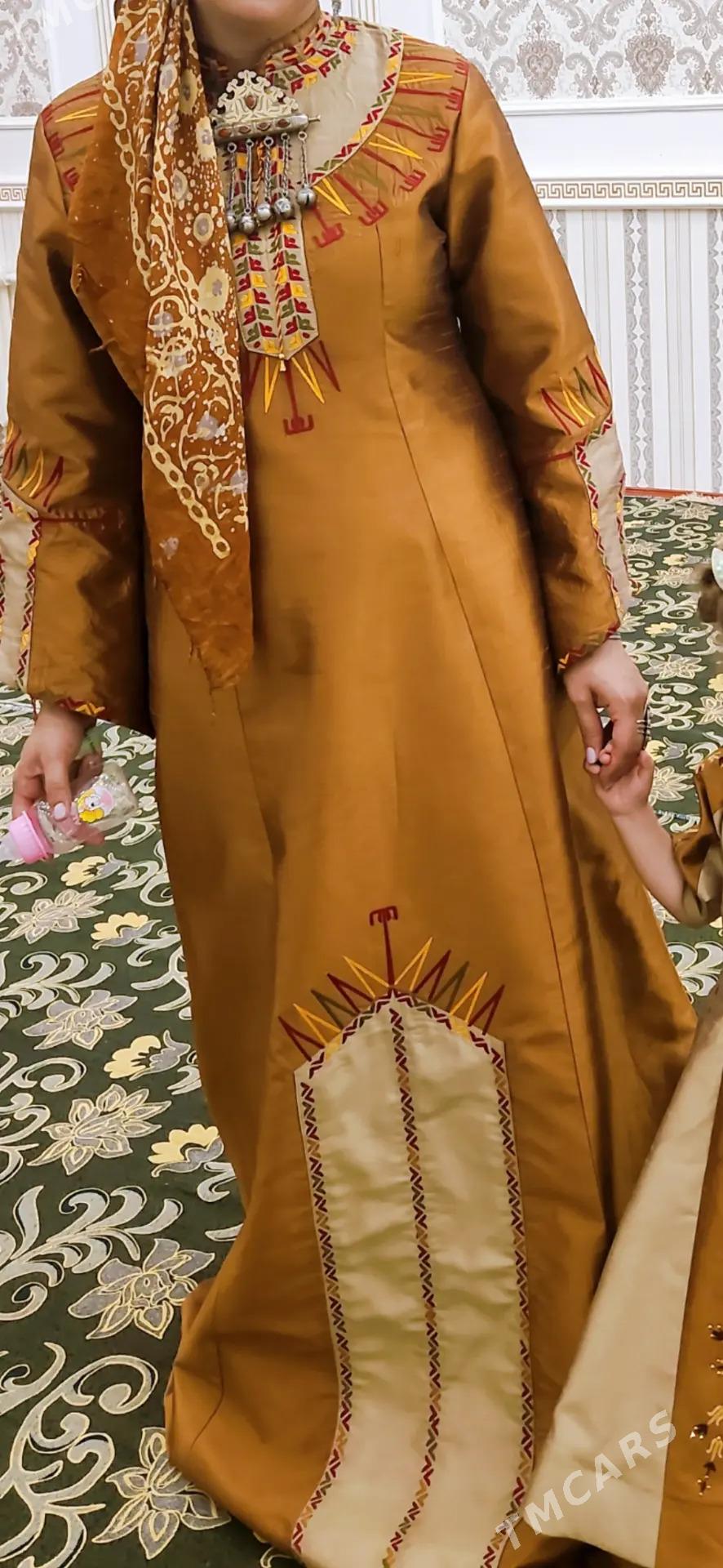 koÿnek - Мары - img 1