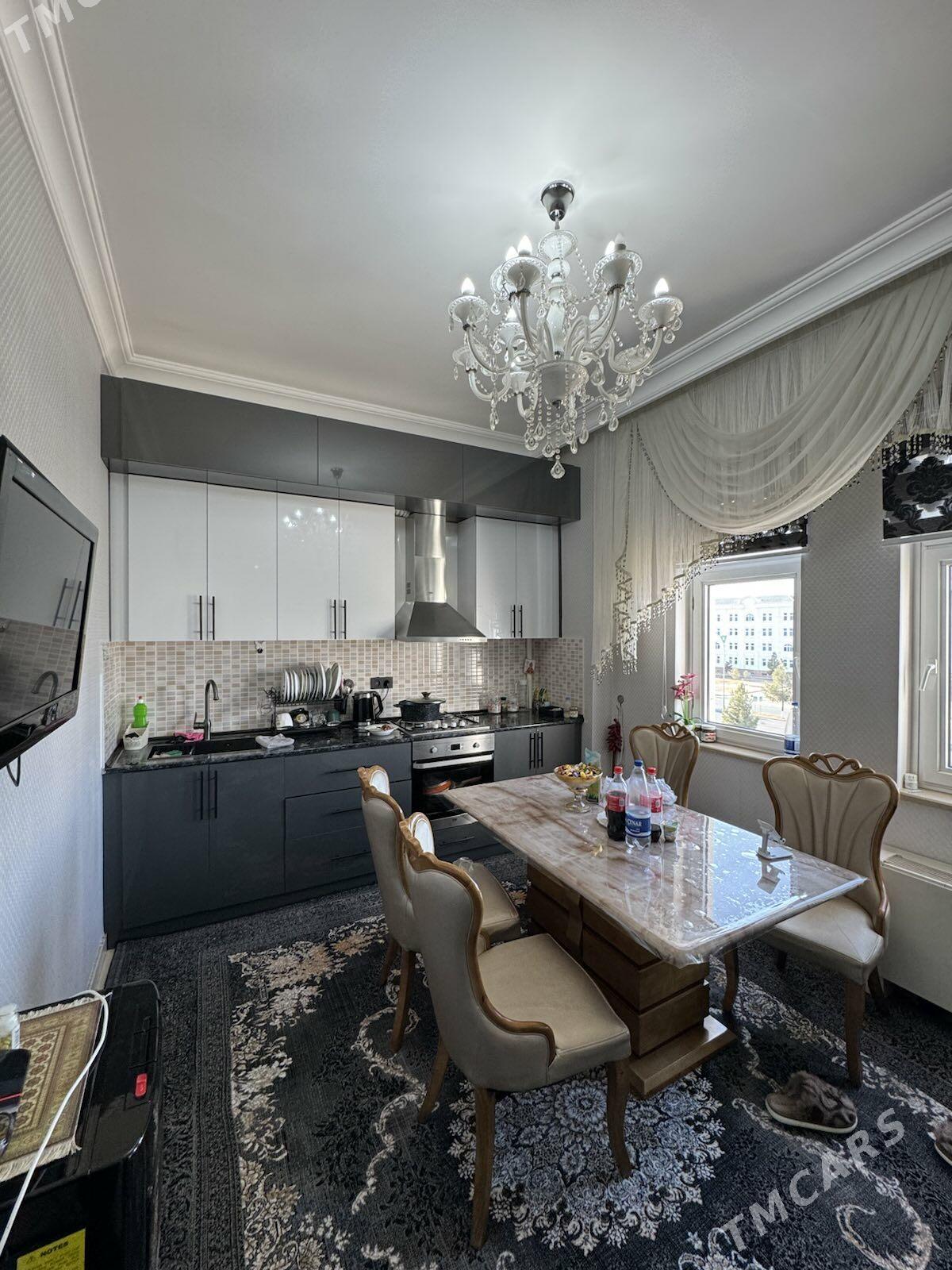 Taslama - Кëши - img 4