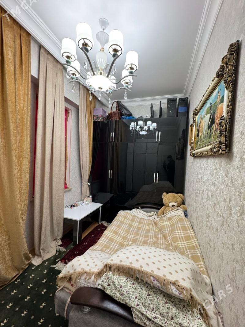 Taslama - Кëши - img 5