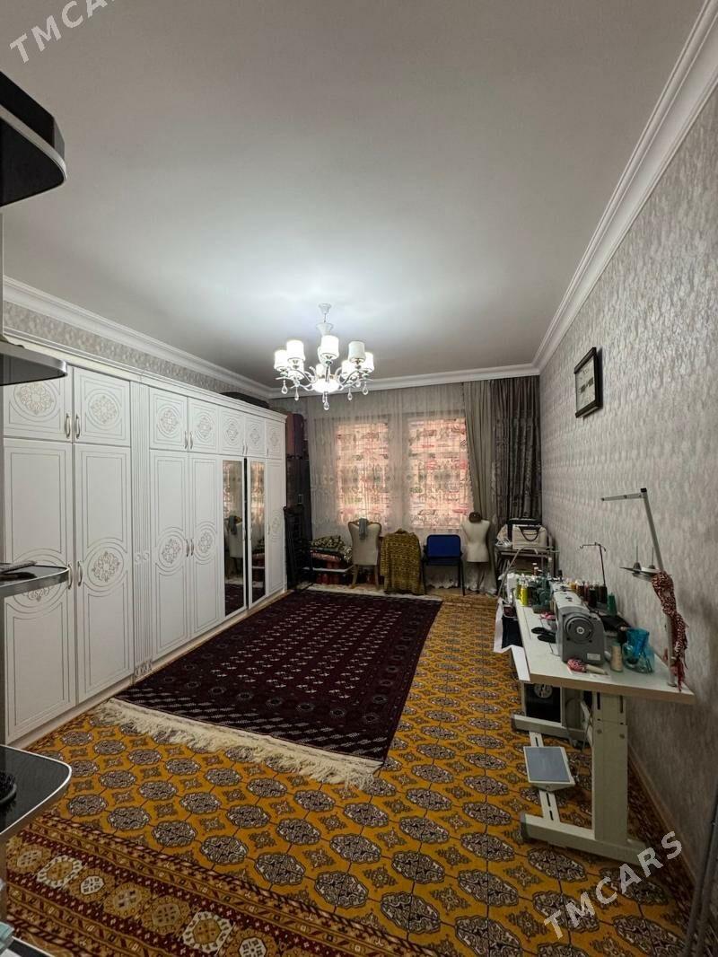 Taslama - Кëши - img 3