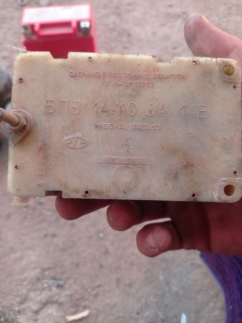 planet zapcas 1 500 TMT - Койтендаг - img 4