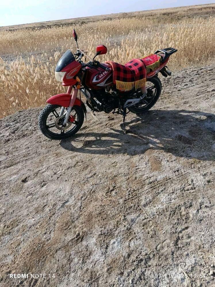 Fekon FK150-8G 2013 - 17 000 TMT - Türkmenbaşy etr. - img 1