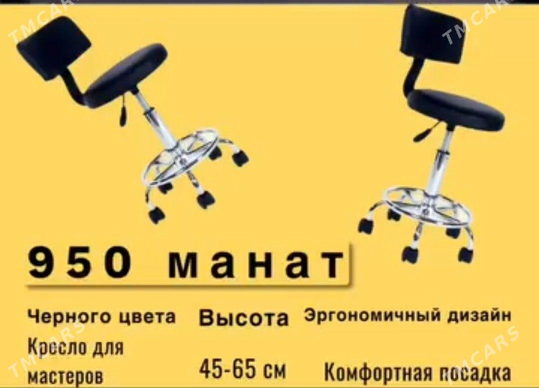 Salon enjamlary - Ашхабад - img 2