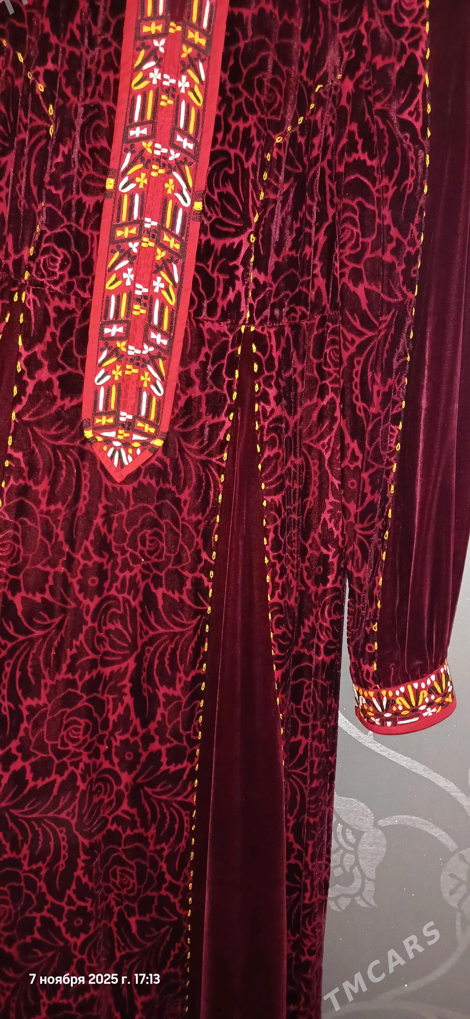 pommah - Moskowskiý köç. (10 ýyl abadançylyk şaýoly) - img 1