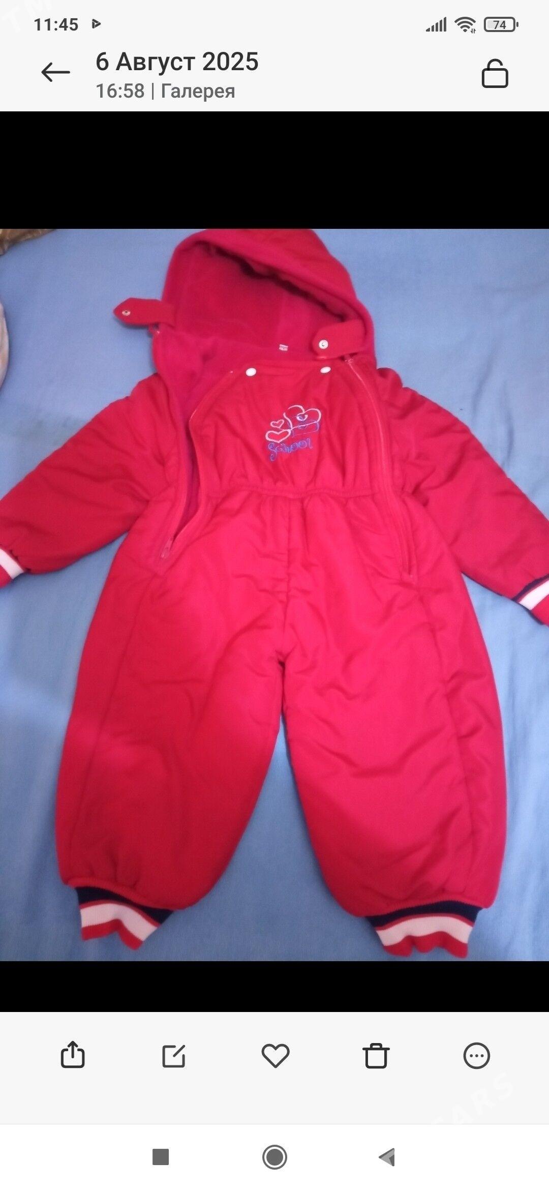 детский комбинезон - Aşgabat - img 1