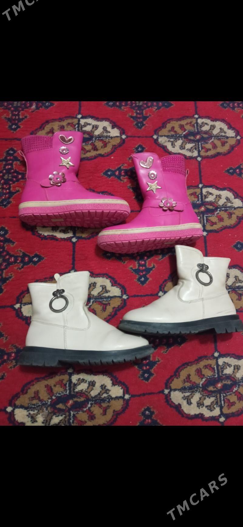 детский комбинезон - Aşgabat - img 7