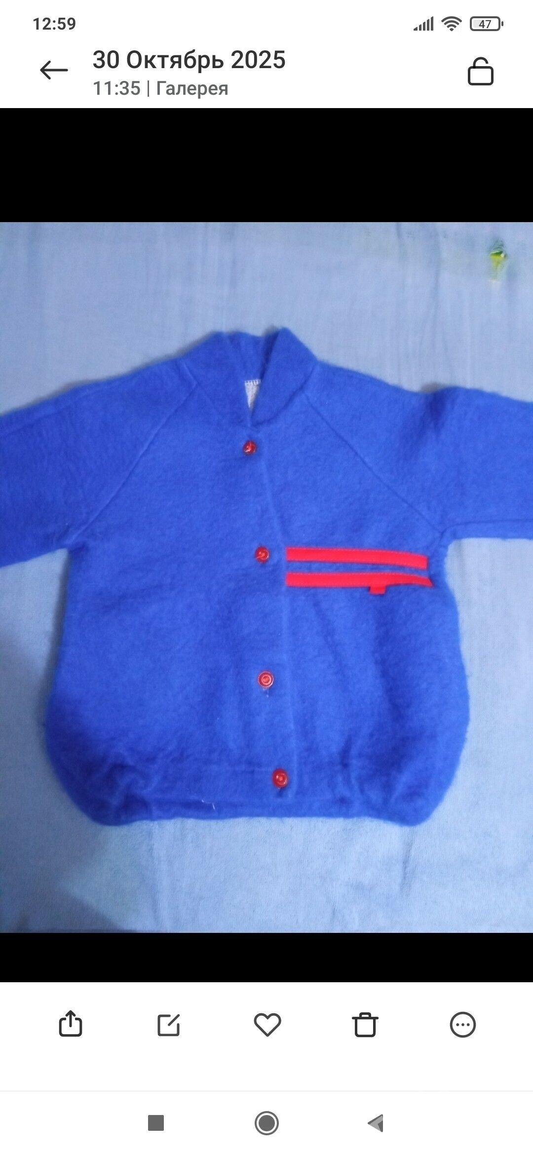 детский комбинезон - Aşgabat - img 4