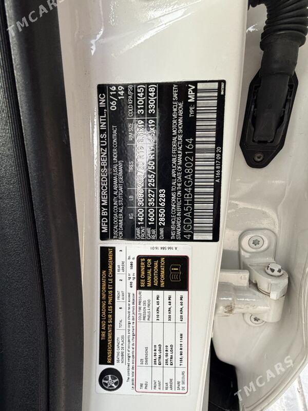 Mercedes-Benz GLE 43 2016 - 741 000 TMT - Ашхабад - img 7