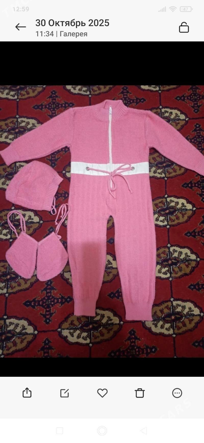 детский комбинезон - Aşgabat - img 2