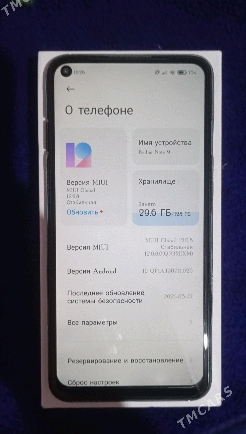 Redmi not 9 4/128 - Губадаг - img 4