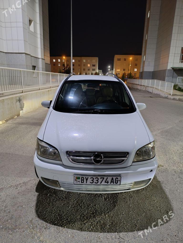 Opel Zafira 2003 - 105 000 TMT - Гуртли - img 3