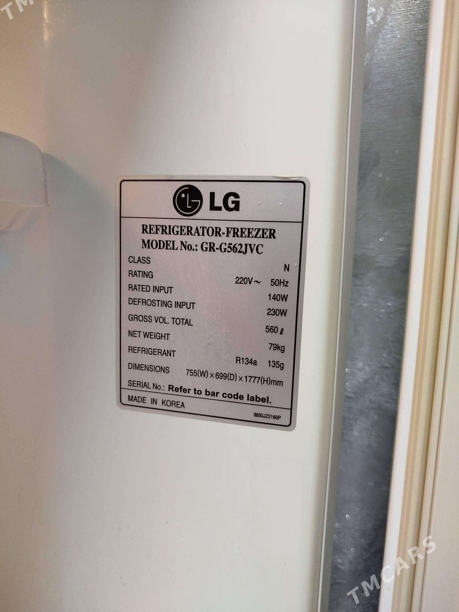 LG haladilnik - Daşoguz - img 3