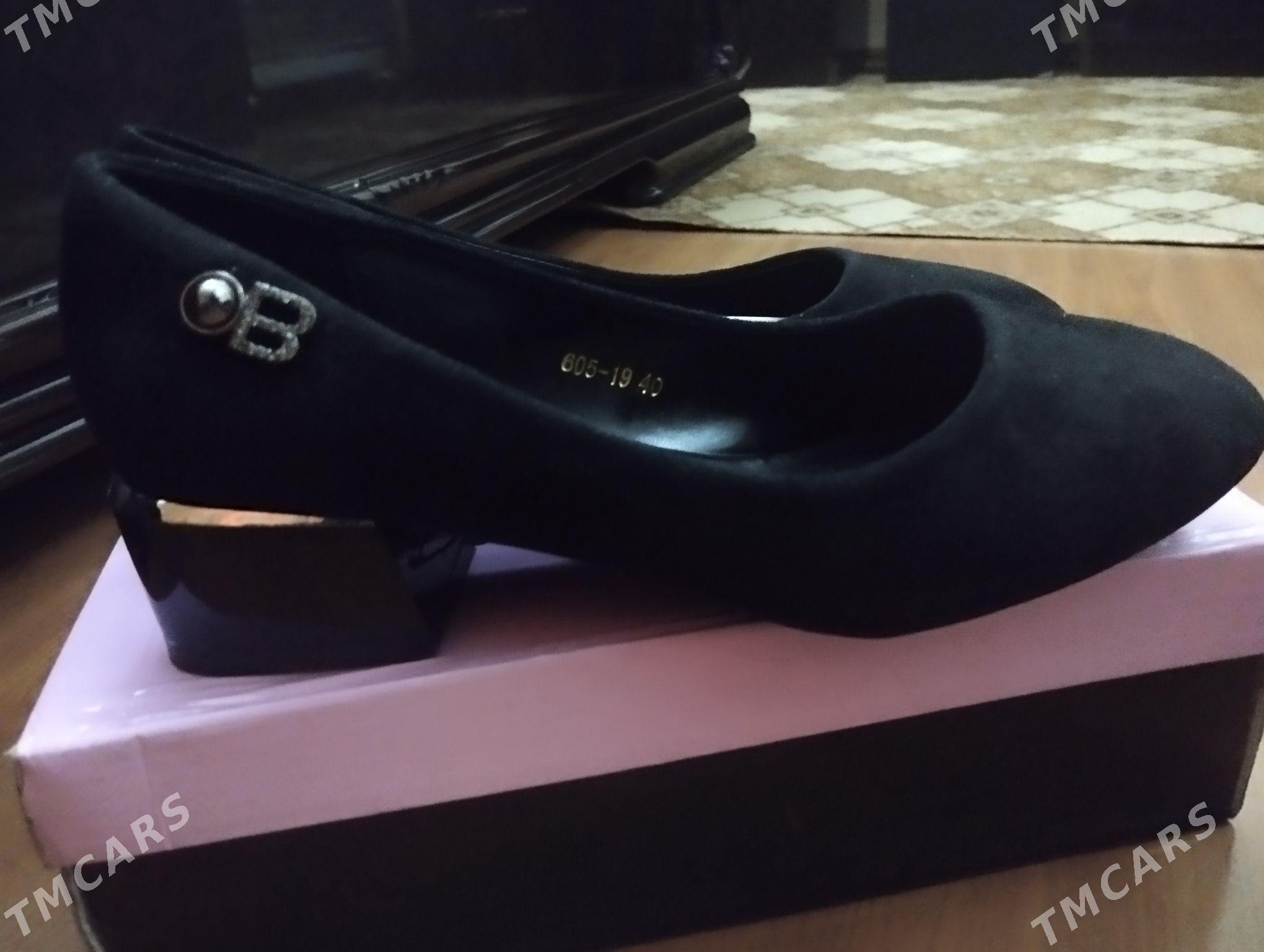 tufliler - Parahat 4 - img 1