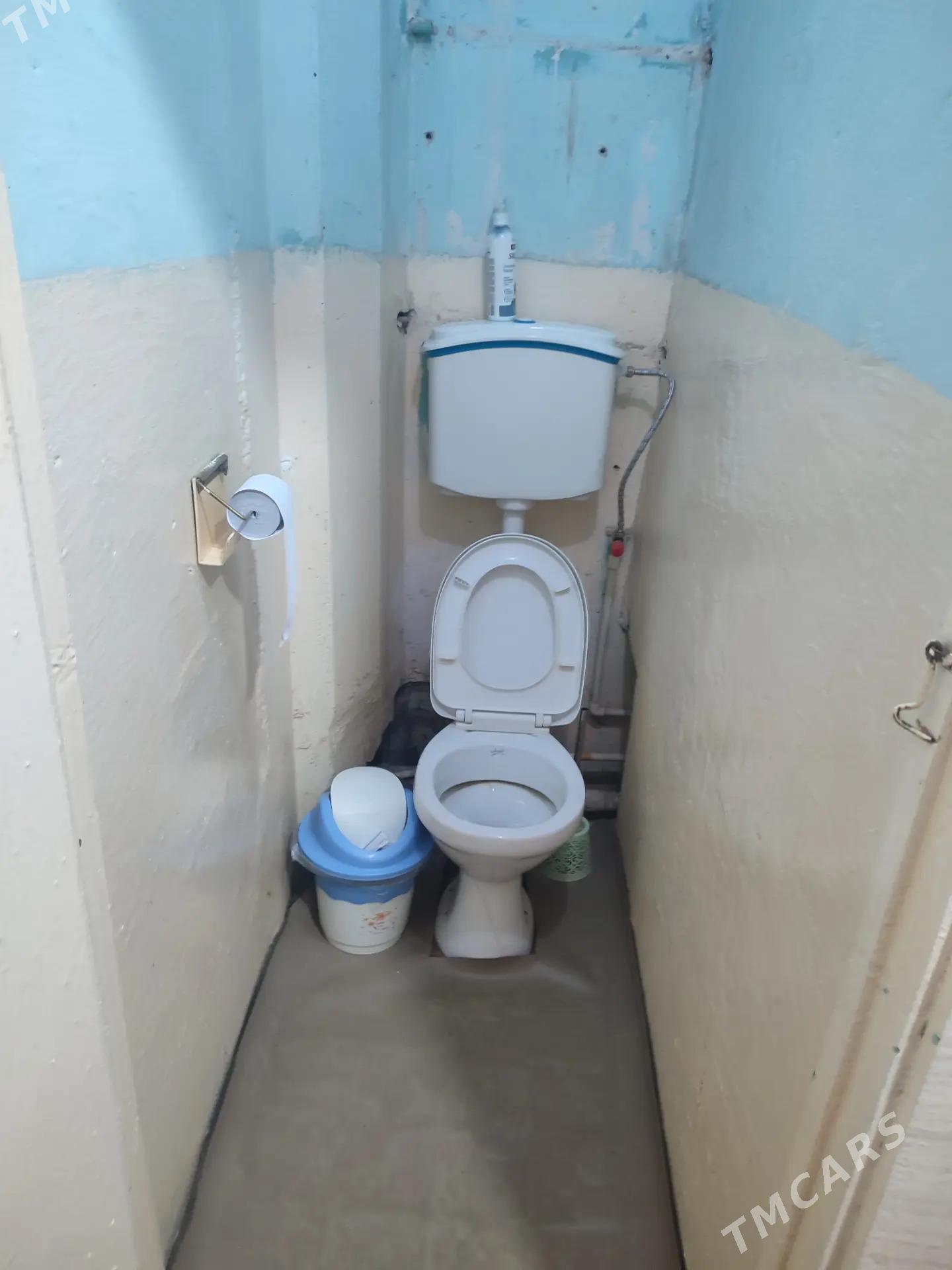 arenda jay - Mary - img 1