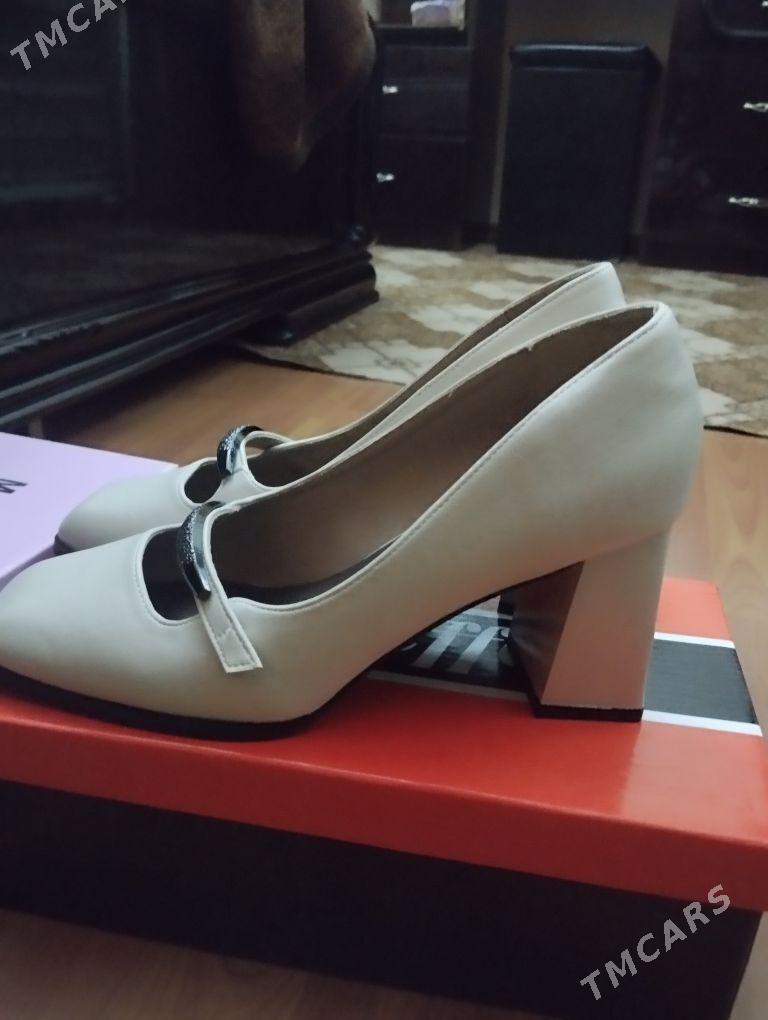 tufli - Мир 4 - img 3