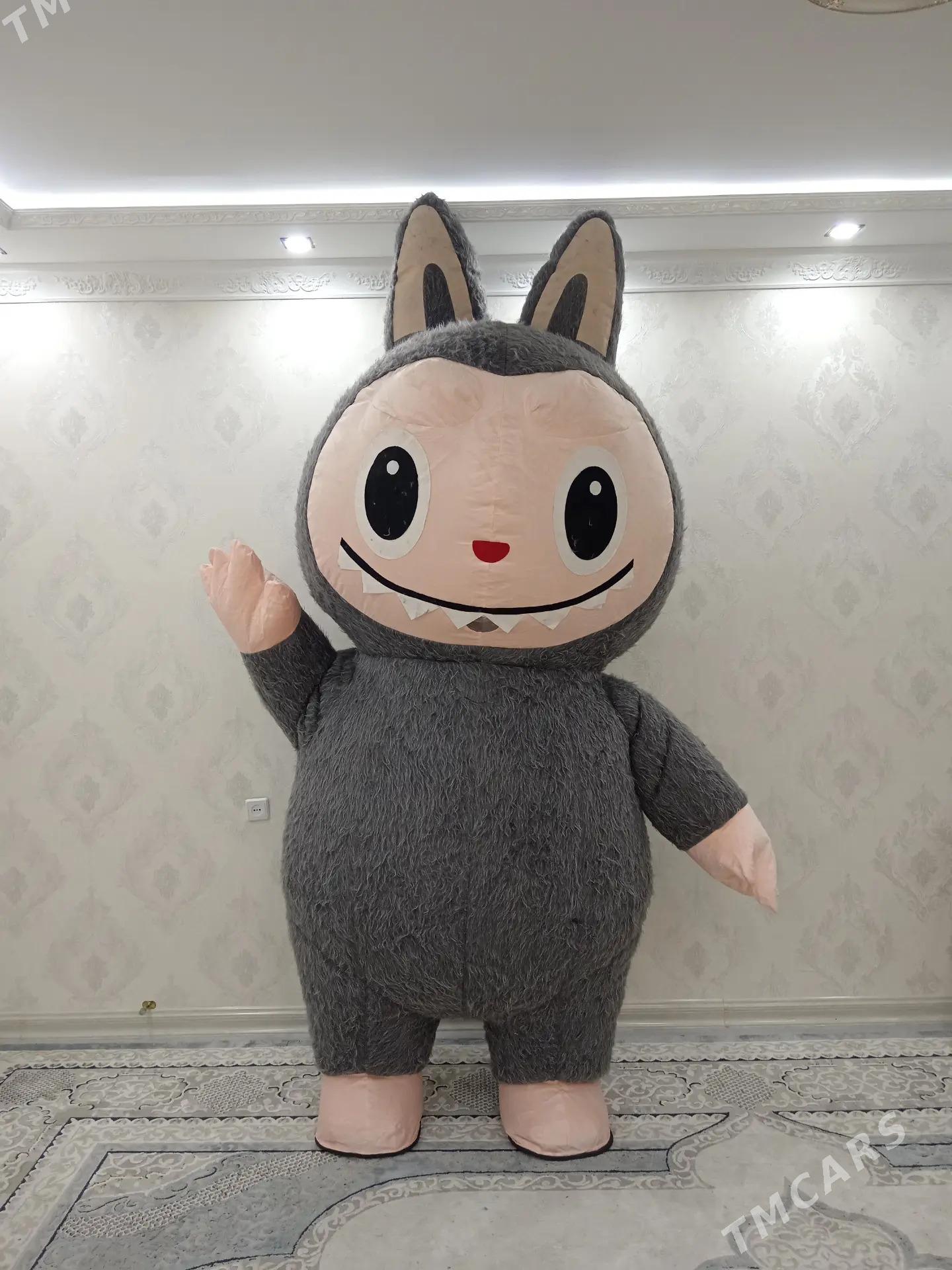 Miska Labuba Rozuwy Ayy - Бузмеин - img 2