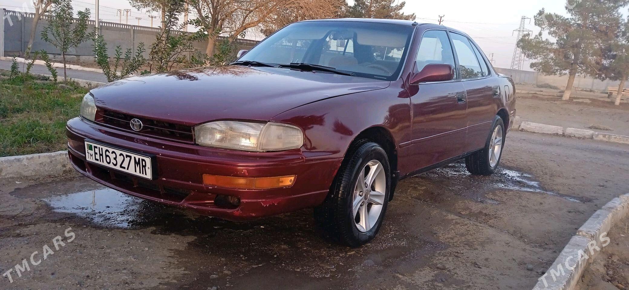 Toyota Camry 1995 - 80 000 TMT - Сакарчага - img 8