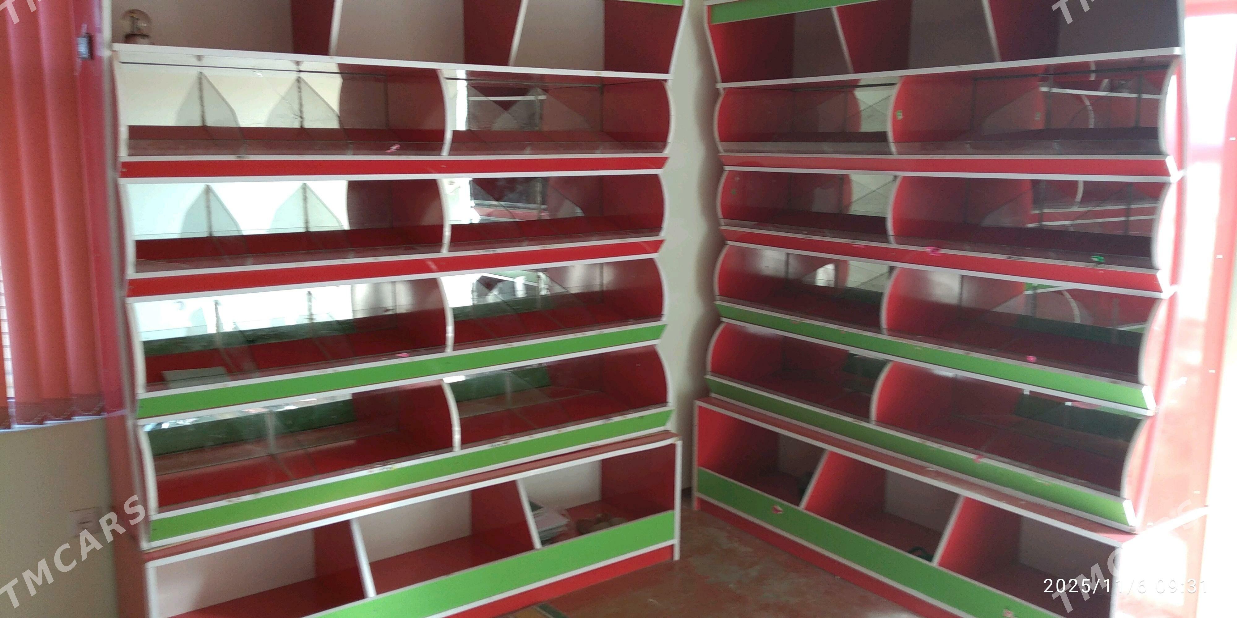 Dükan üçin POLKA - Мары - img 1