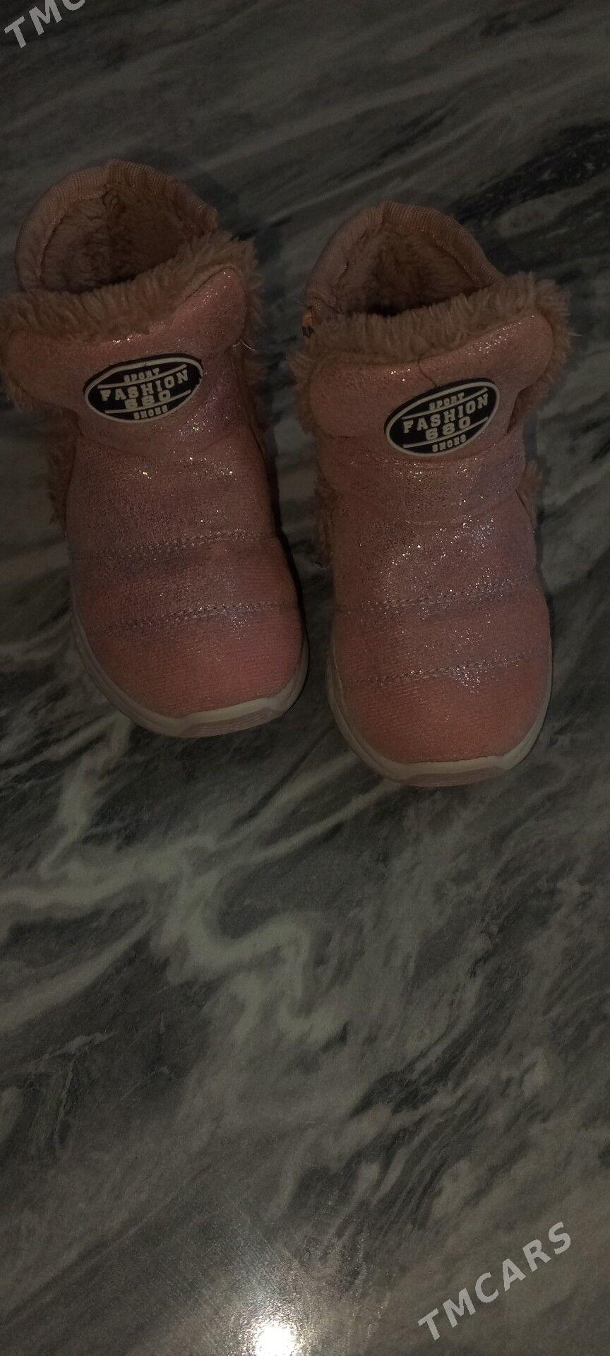 Полусапожки - Дашогуз - img 1