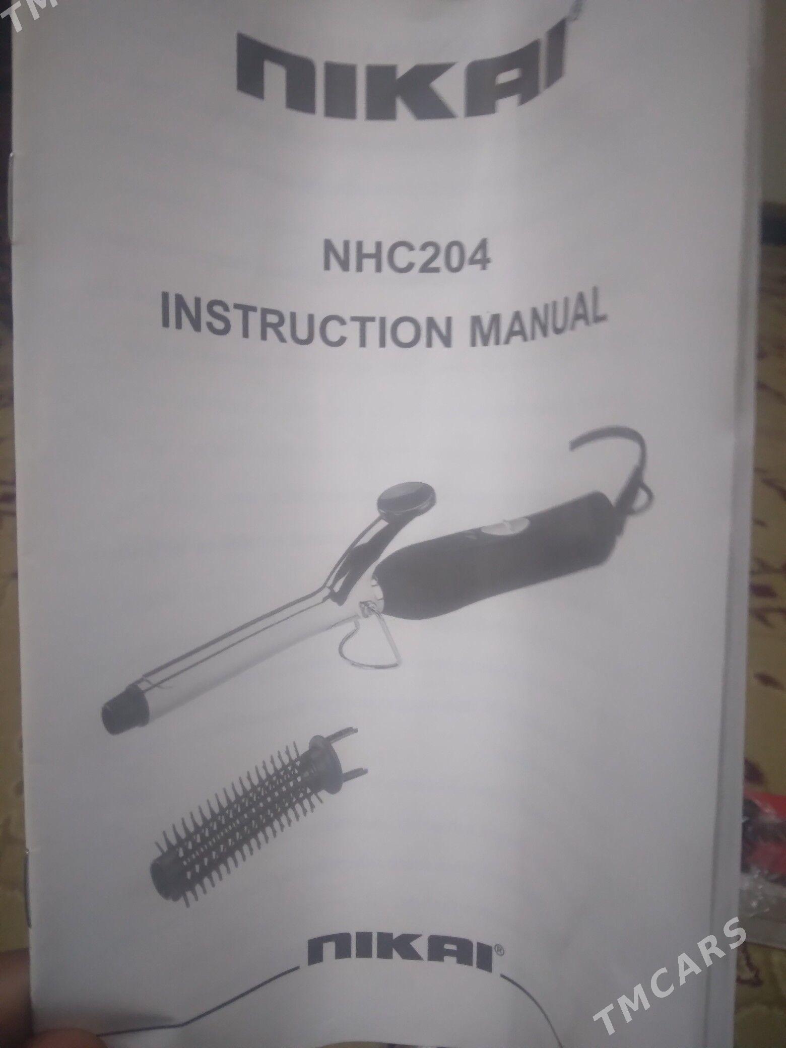 gyz saç ployka - Ялкым - img 4