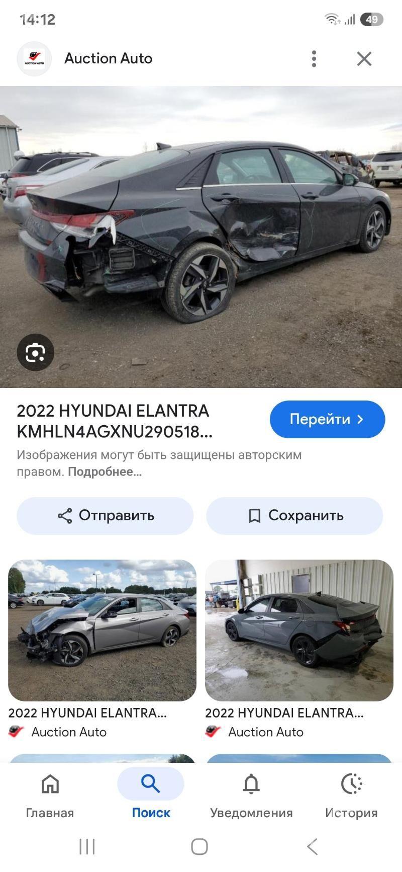 Hyundai Elantra 2022 - 265 000 TMT - Хитровка - img 9