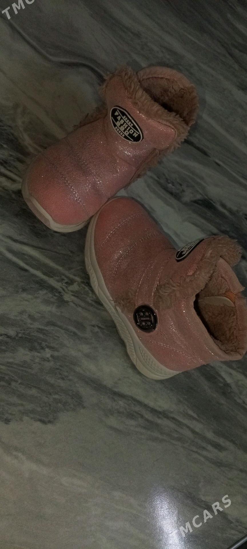 Полусапожки - Дашогуз - img 2