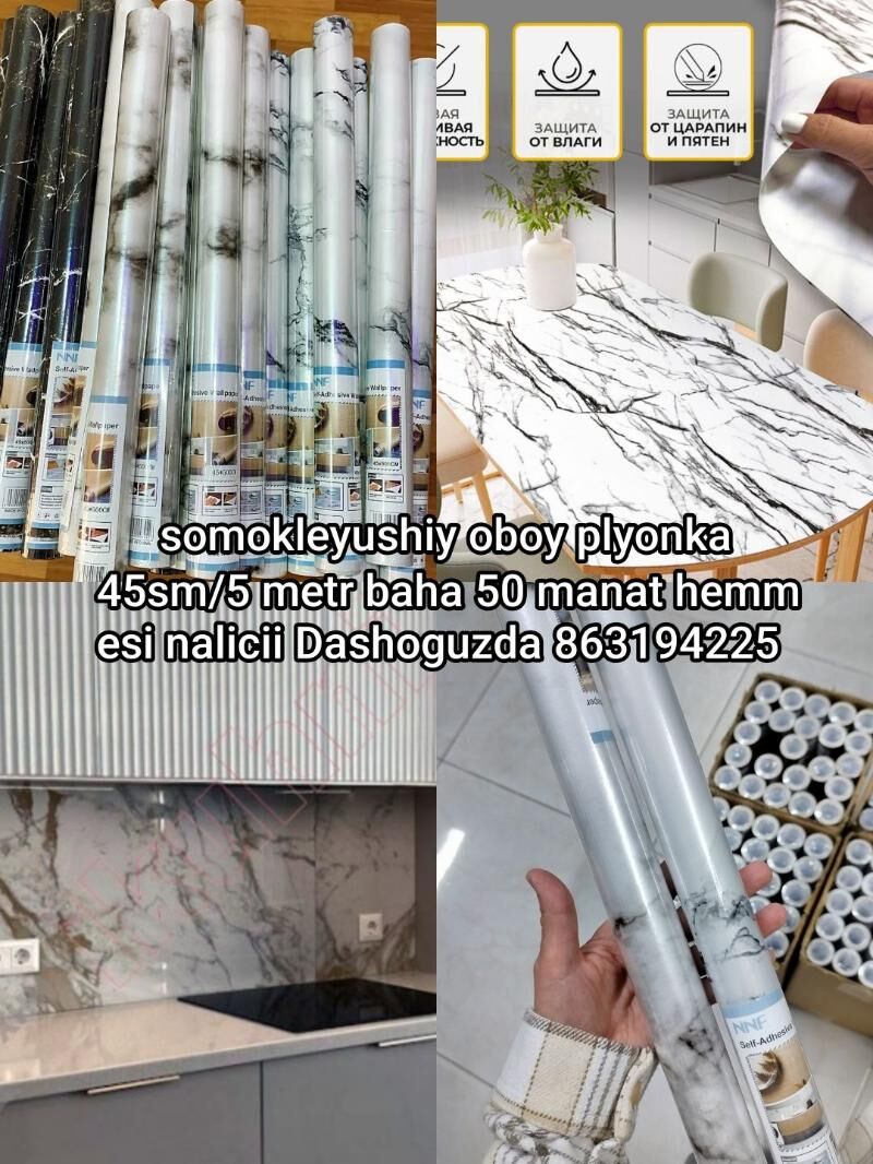 somokleyushiy oboylar - Дашогуз - img 3