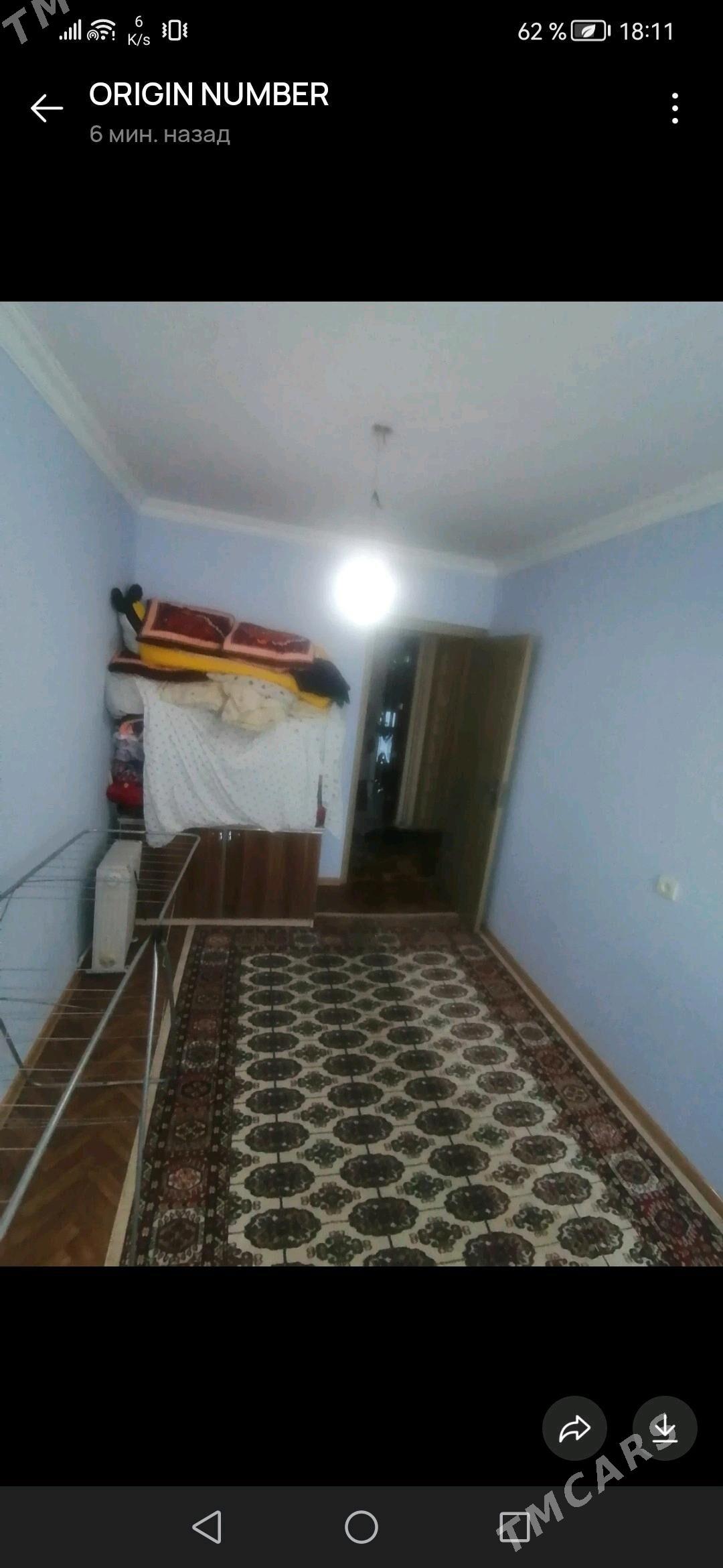   KWARTIRA   - Туркменабат - img 2