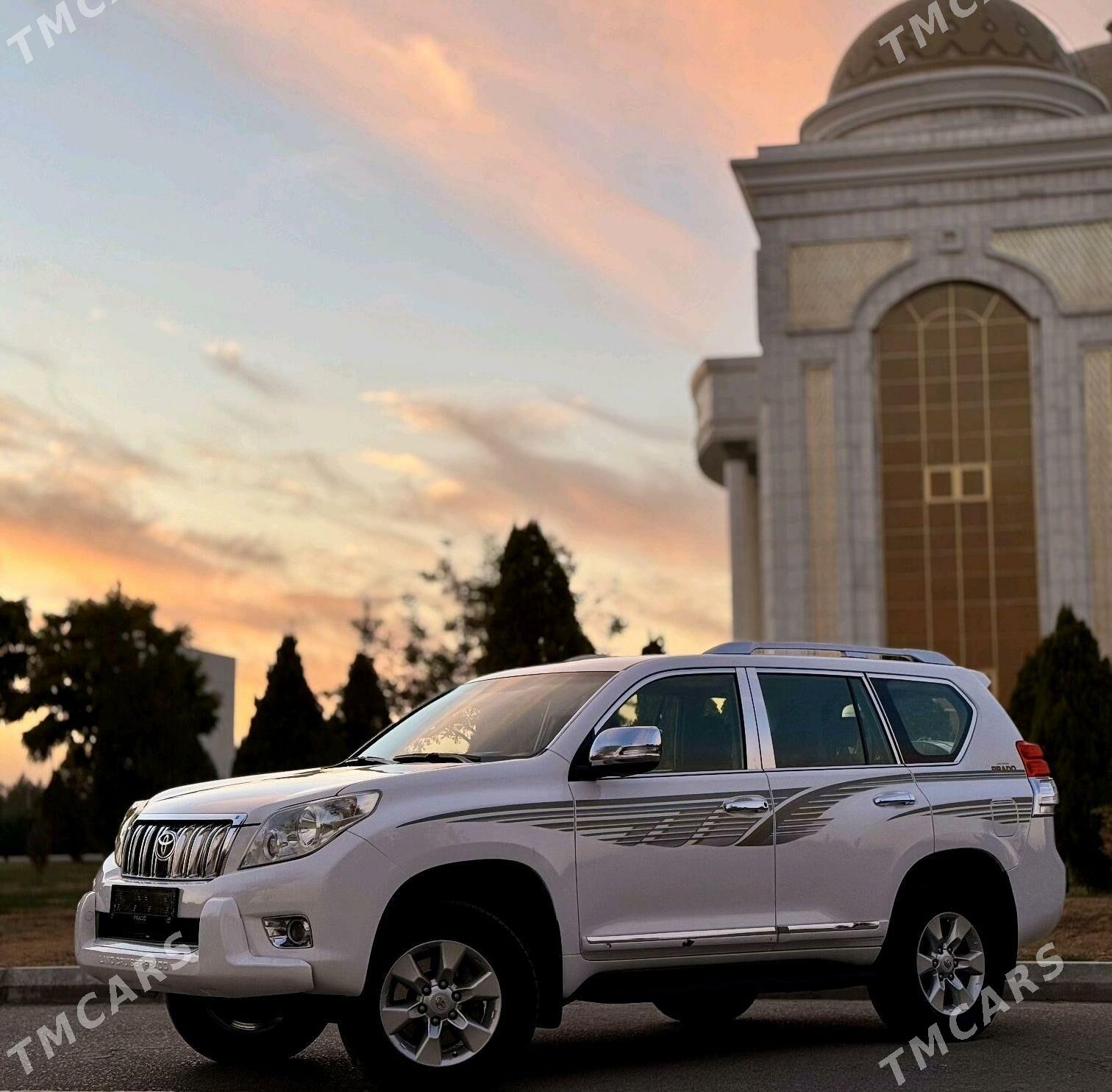 Toyota Land Cruiser Prado 2012 - 348 000 TMT - Daşoguz - img 2