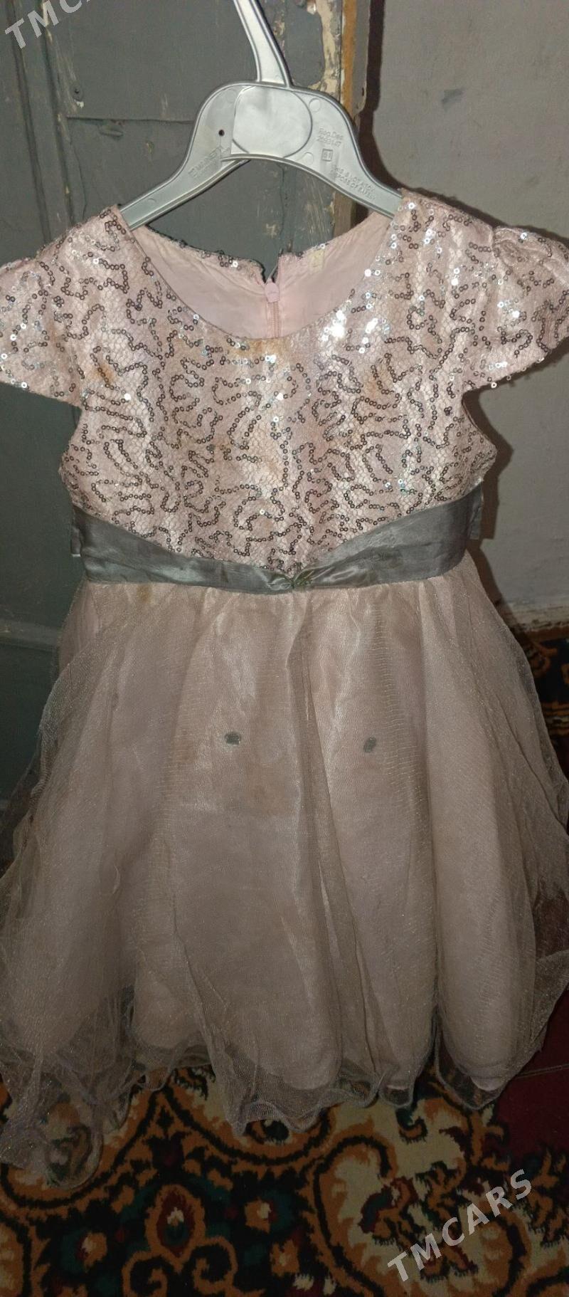 fata kóynekler - Хитровка - img 1