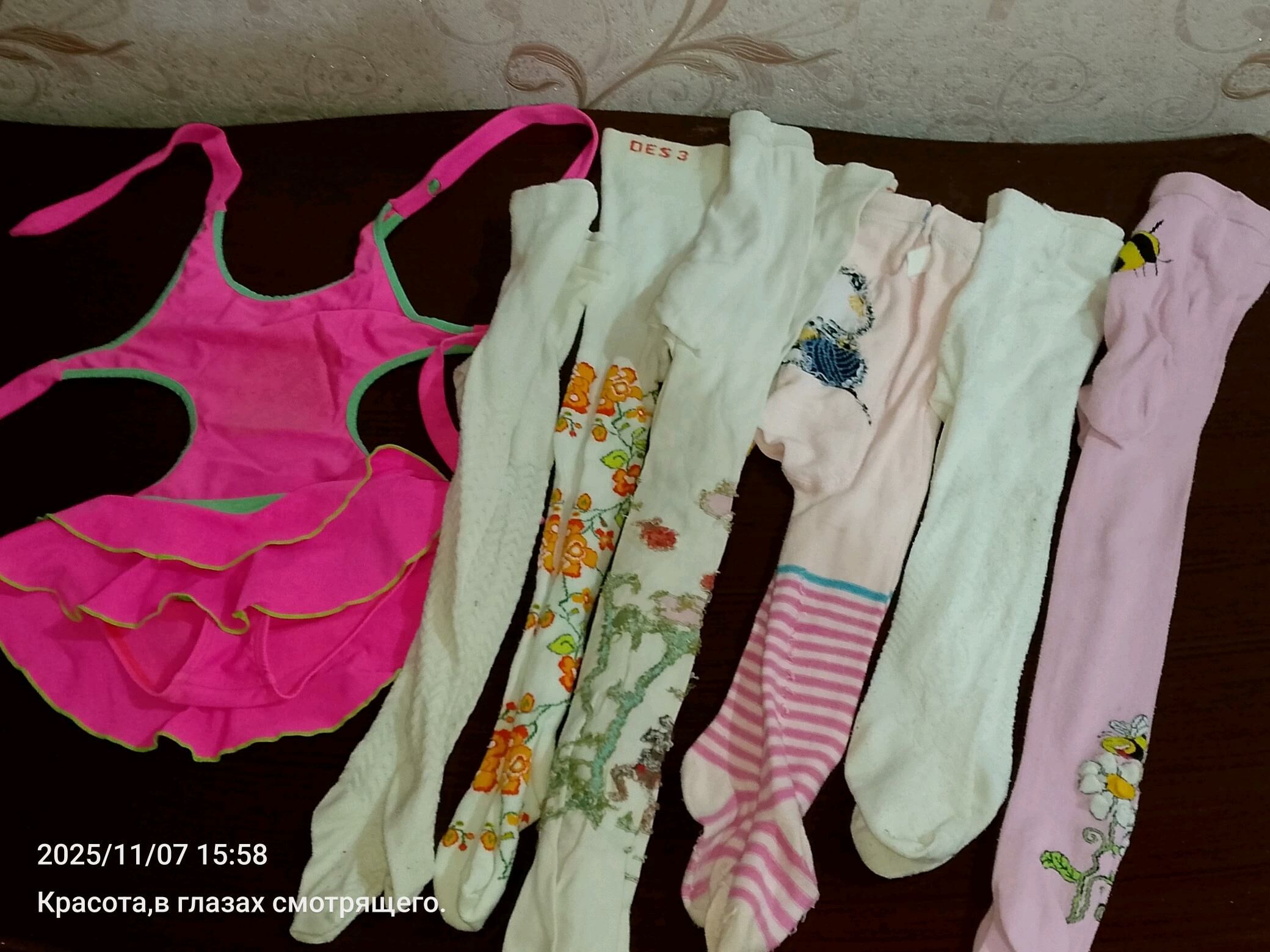 детская одежда - Mary - img 1