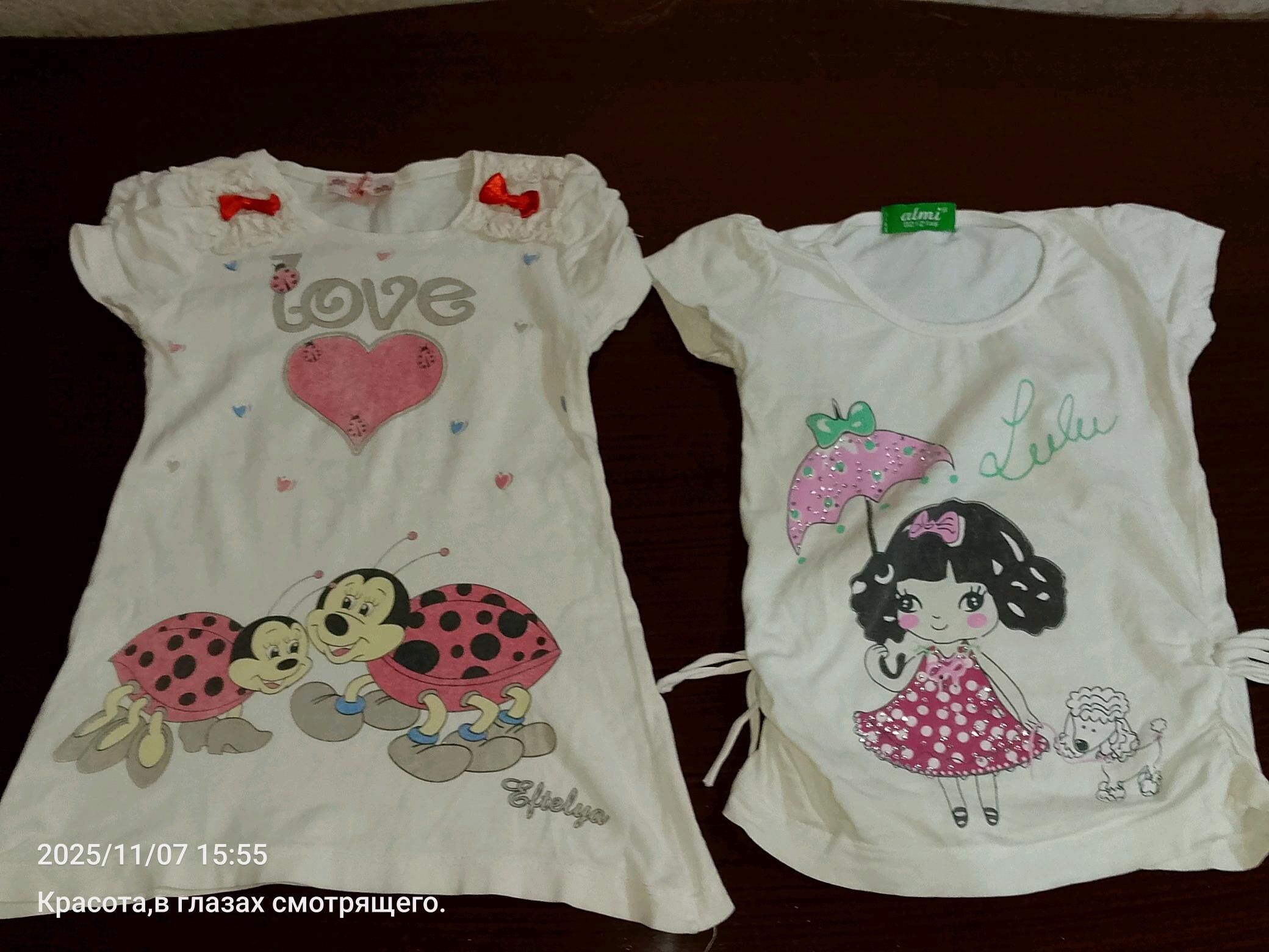 детская одежда - Mary - img 4