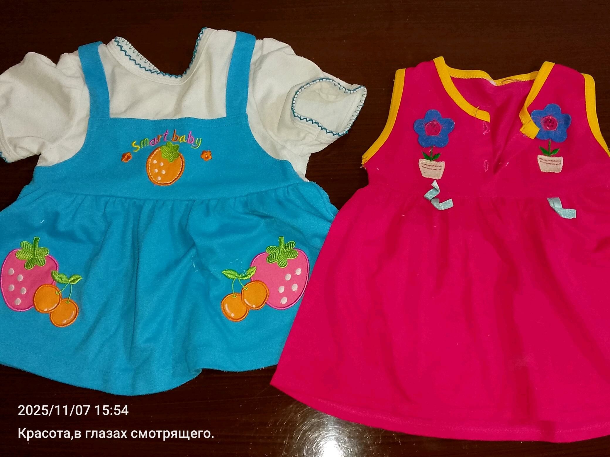 детская одежда - Mary - img 6