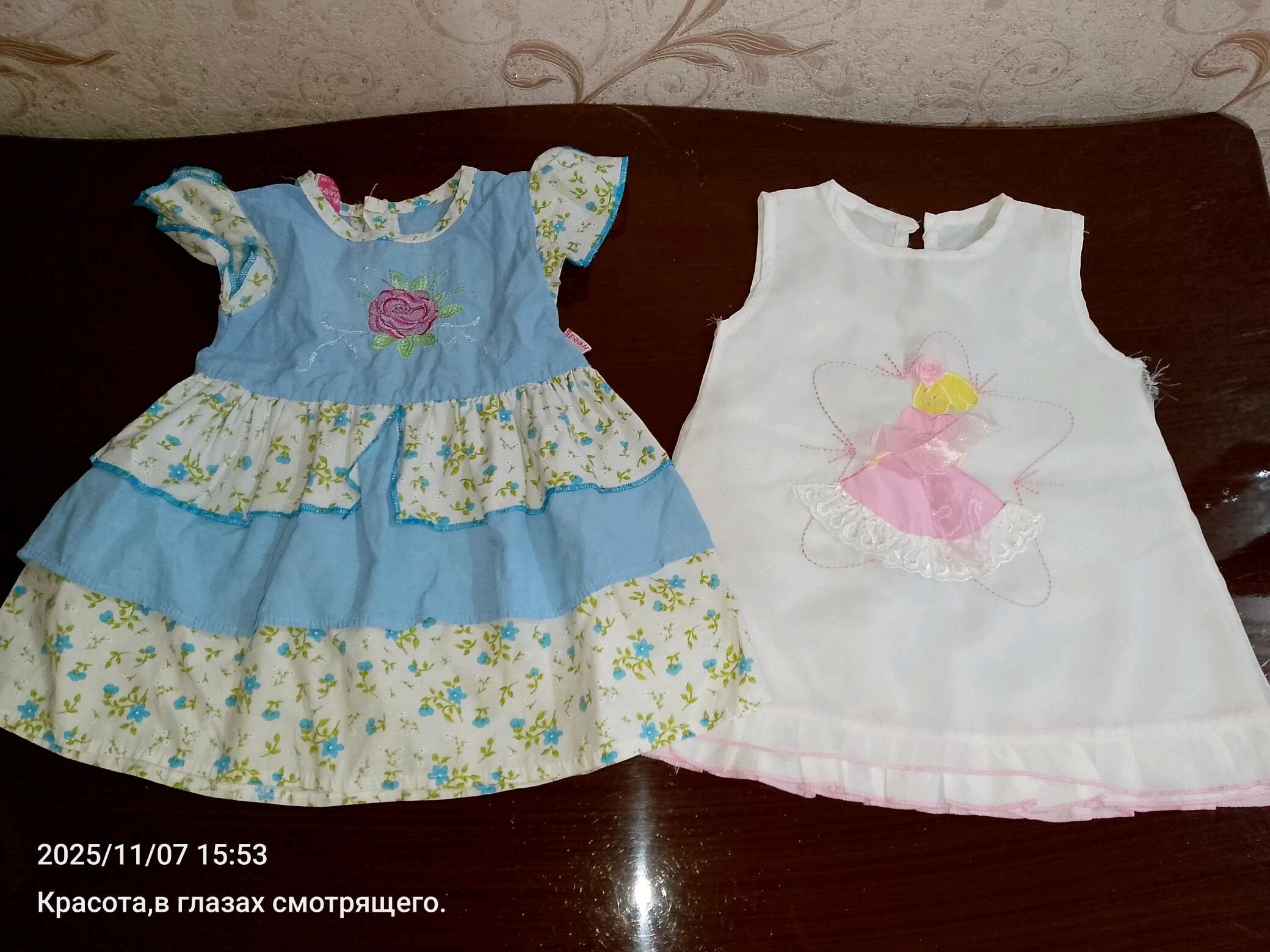 детская одежда - Mary - img 9