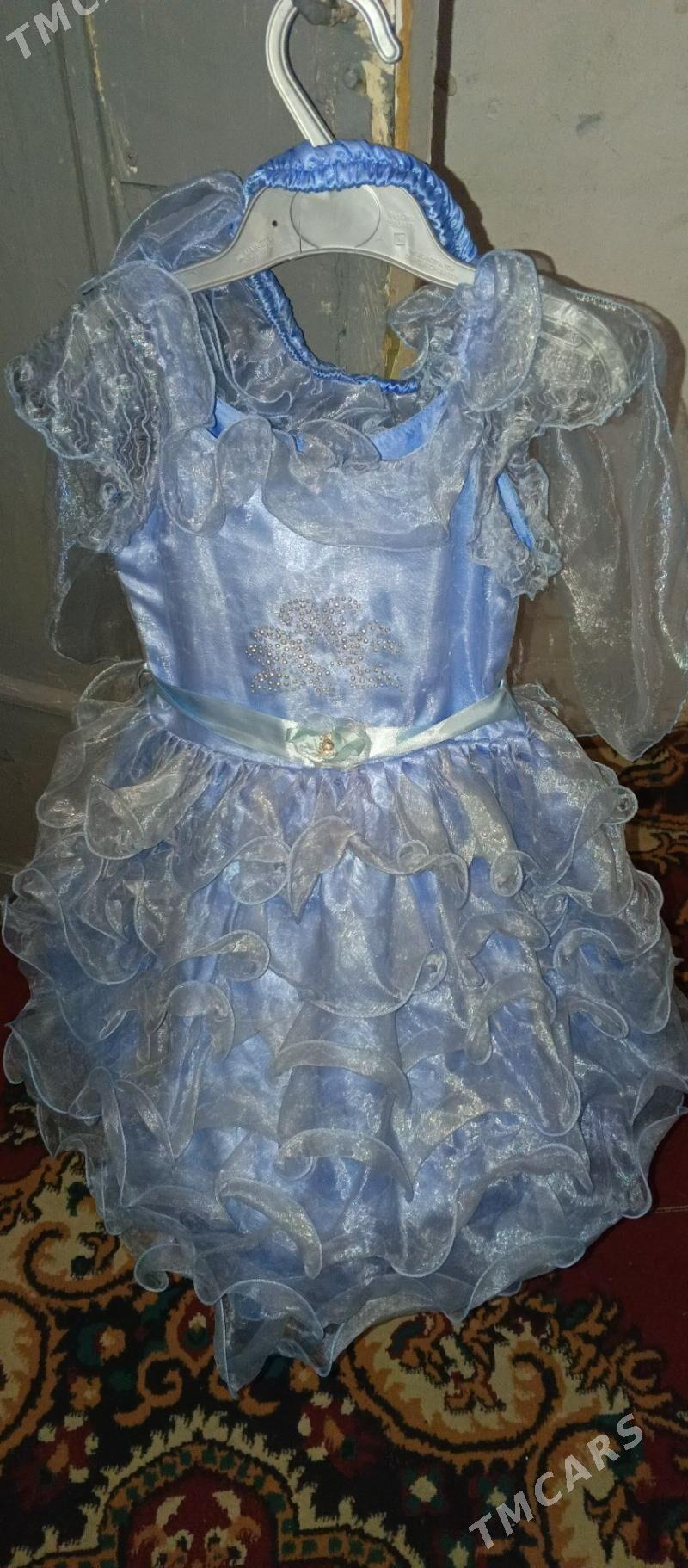 fata kóynekler - Хитровка - img 2