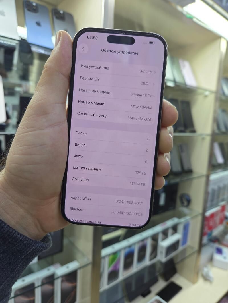 16 PRO - Aşgabat - img 2