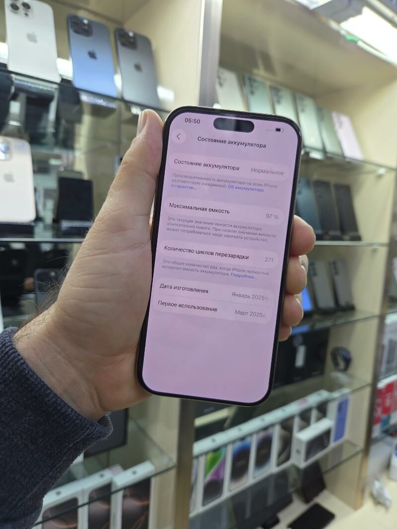 16 PRO - Aşgabat - img 3