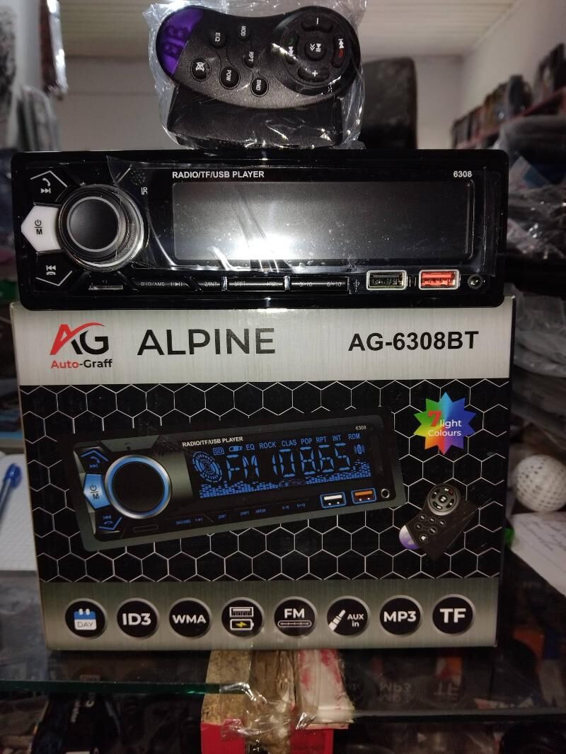 Magintafon 220 TMT - Туркменбаши - img 1