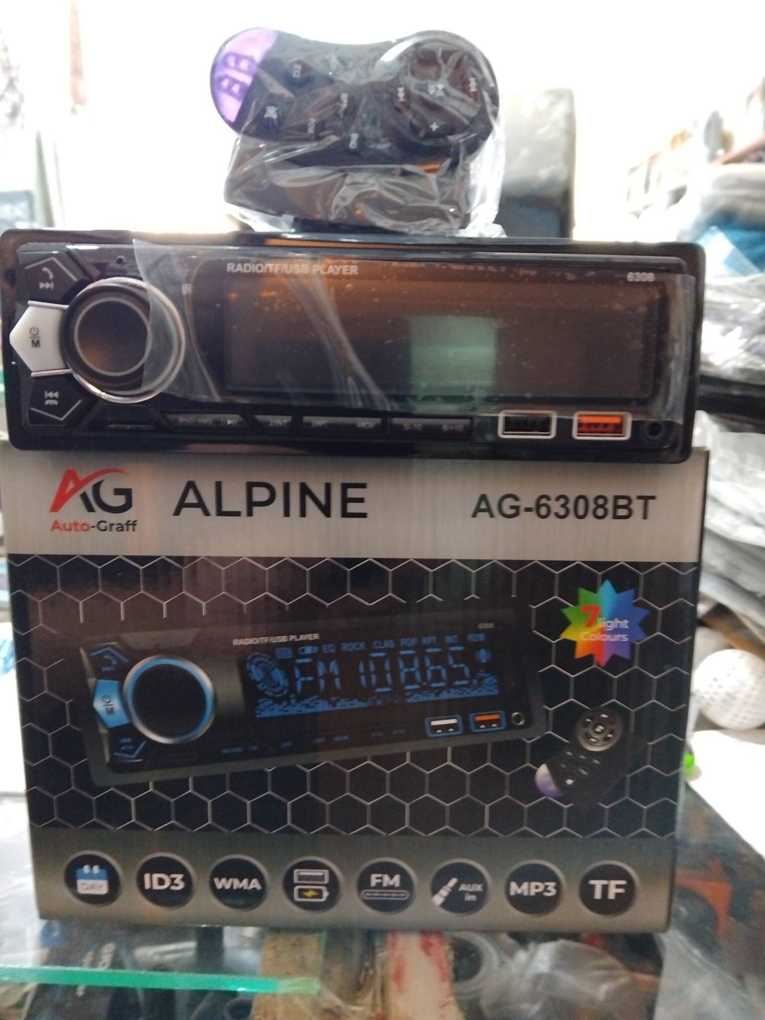 Magintafon 220 TMT - Туркменбаши - img 2