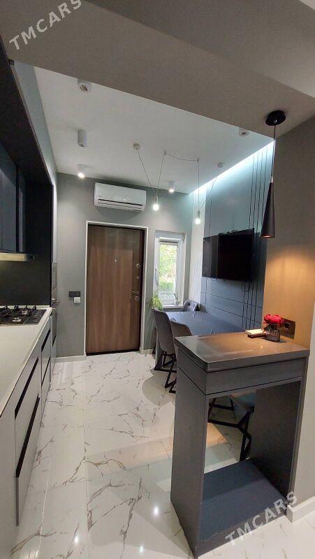 Гаудан В - Howdan "W" - img 6