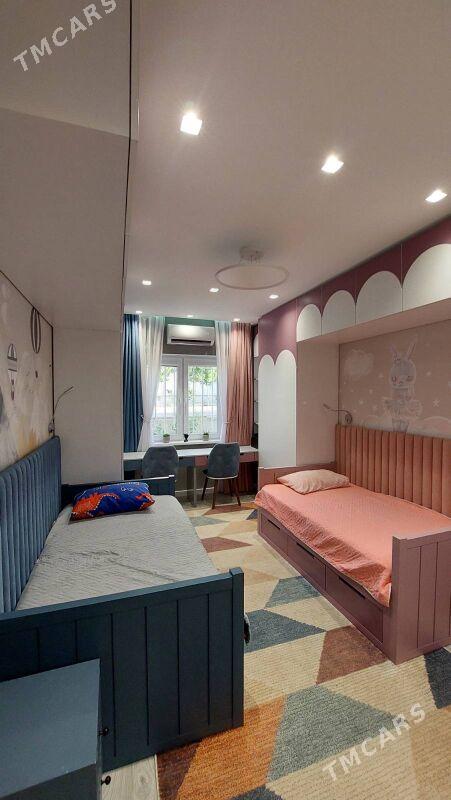 Гаудан В - Howdan "W" - img 3