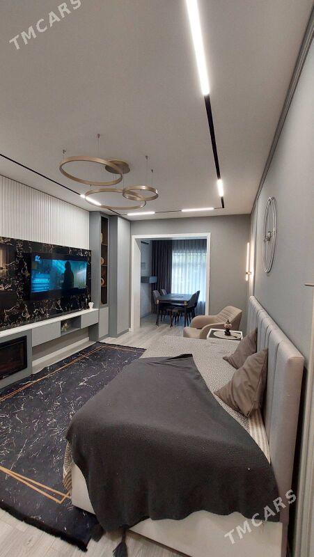 Гаудан В - Howdan "W" - img 1