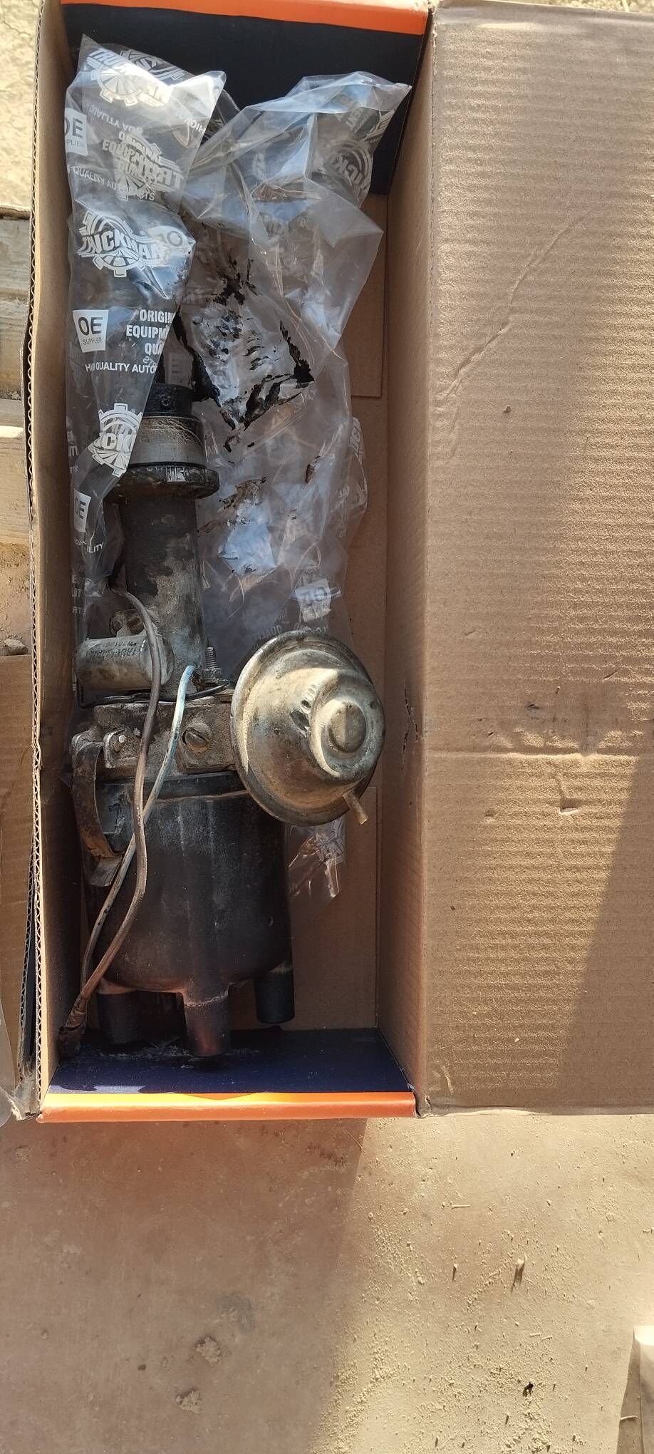 трамбулйор канташны 200 TMT - Гызыларбат - img 1