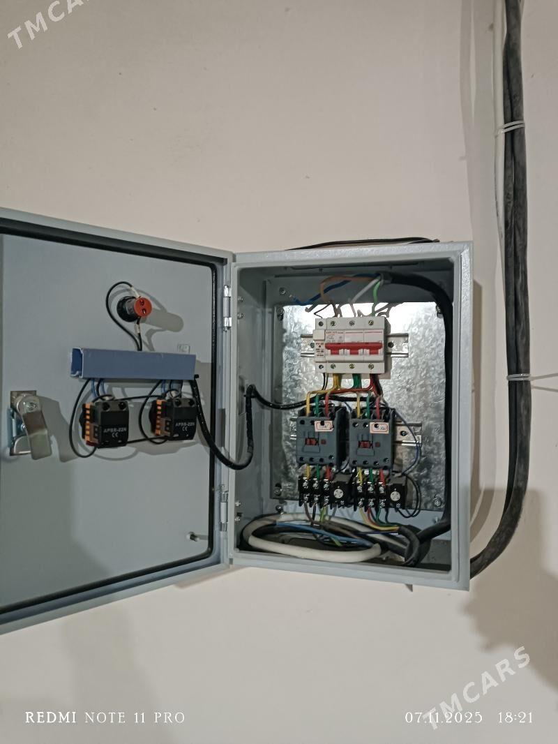 Un Haraz - Байрамали - img 8