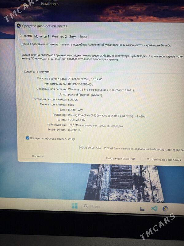 Lenova gtx1650 i5-9300h - Aşgabat - img 4