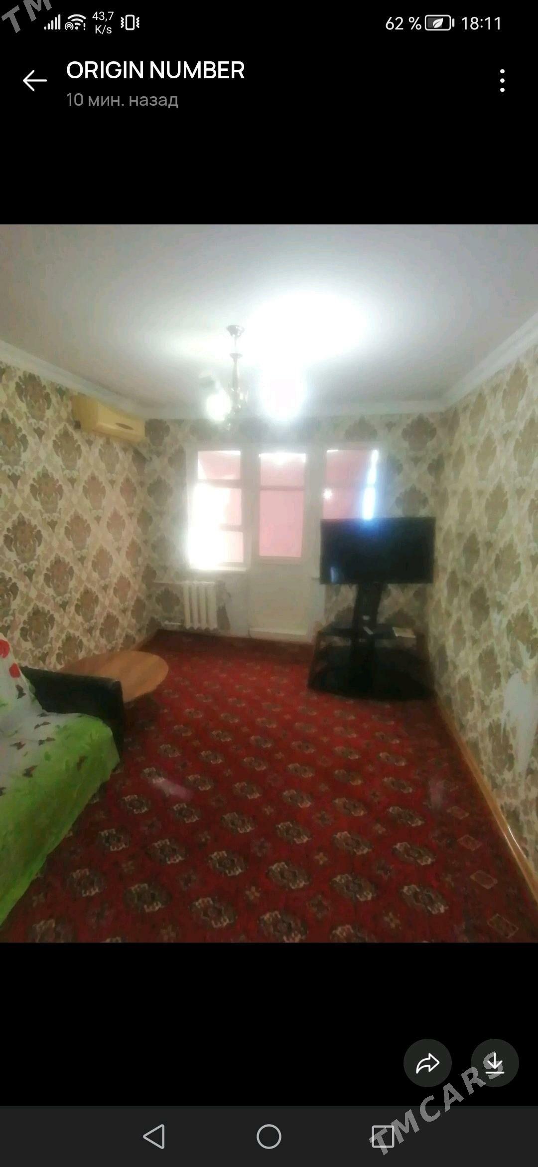   KWARTIRA   - Туркменабат - img 6