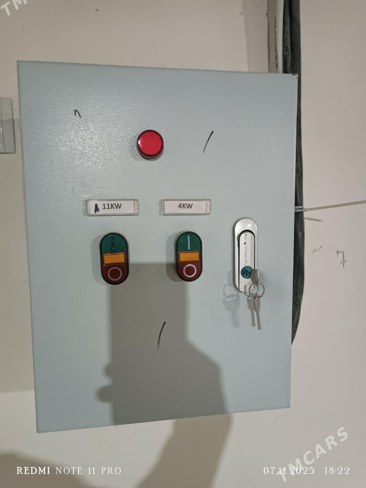 Un Haraz - Байрамали - img 9