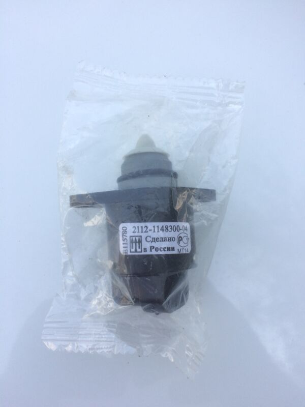 Lada Dacik Holosto 150 TMT - Анев - img 2